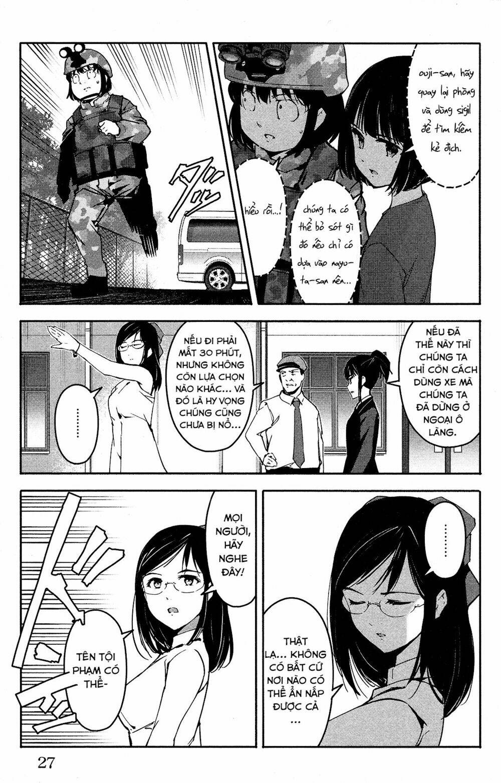 Darwins Game: Chapter 57