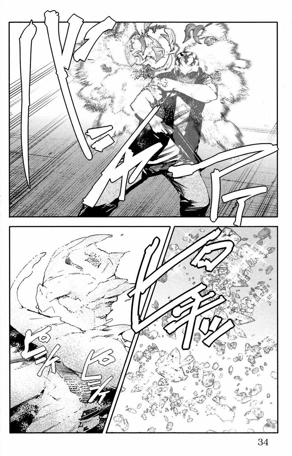 Darwins Game: Chapter 57