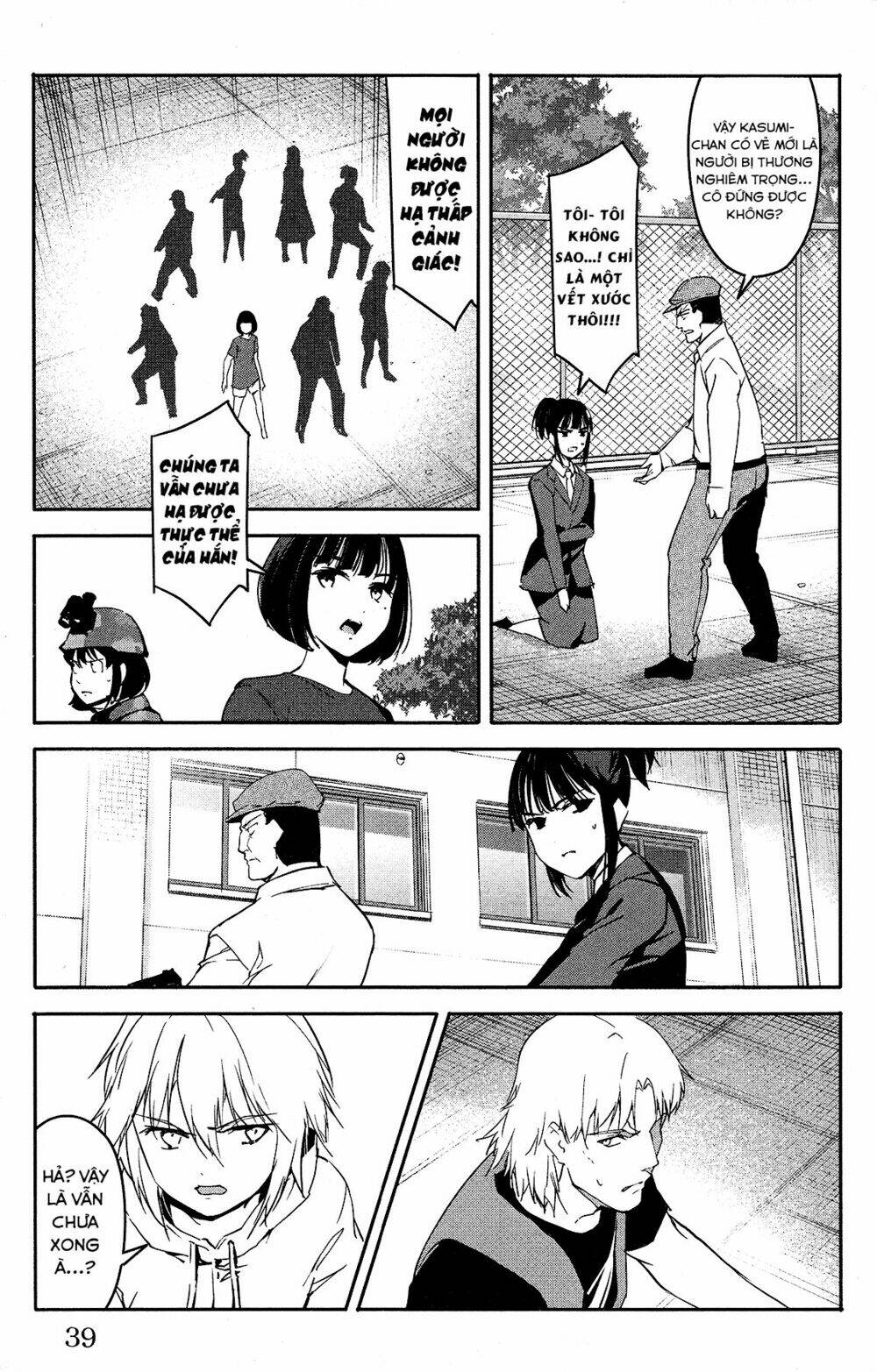 Darwins Game: Chapter 57
