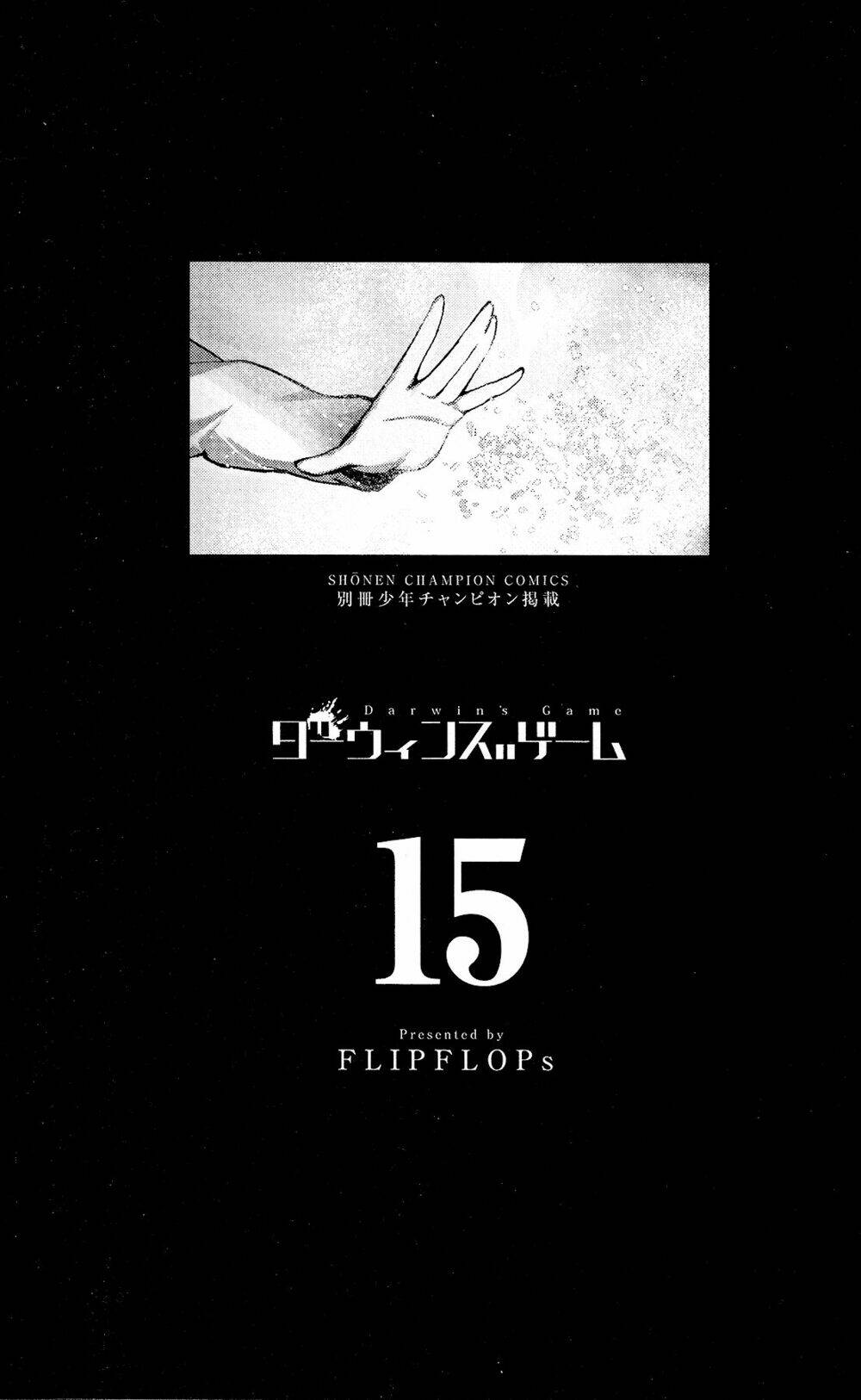 Darwins Game: Chapter 57