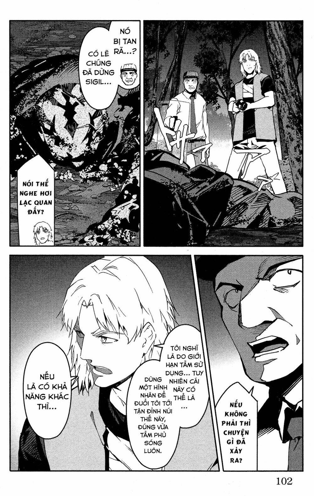 Darwins Game: Chapter 59