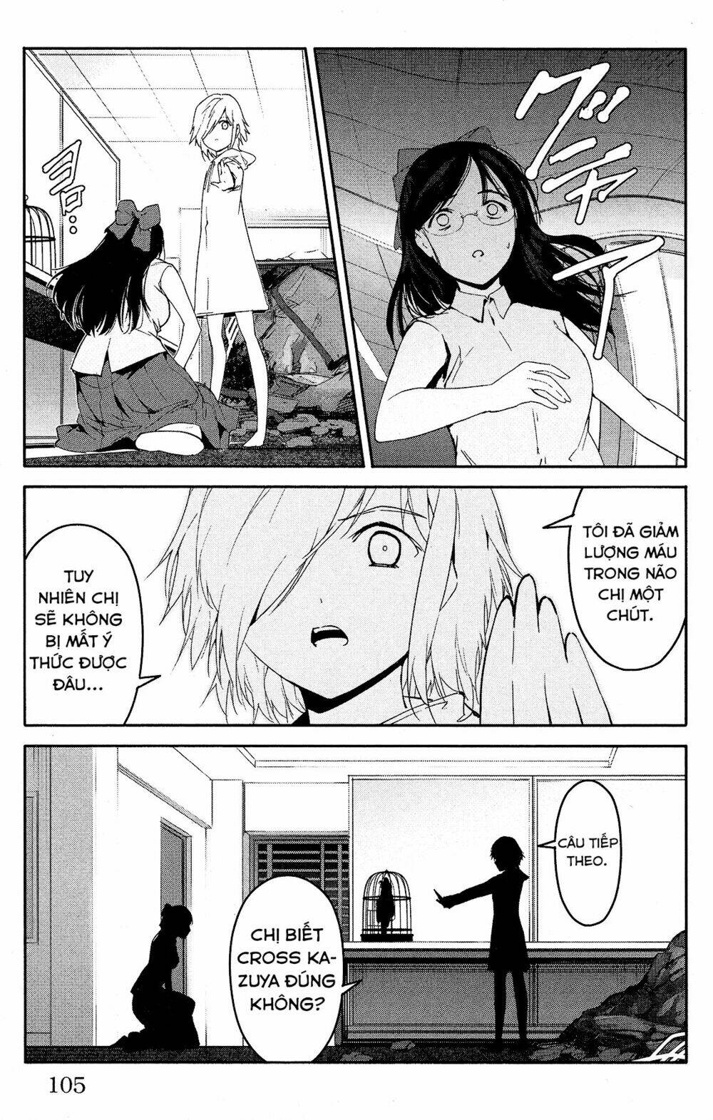 Darwins Game: Chapter 59