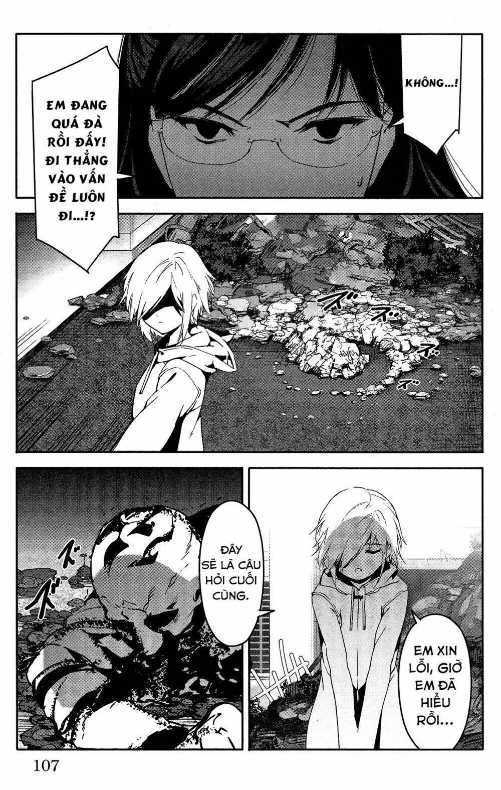 Darwins Game: Chapter 59