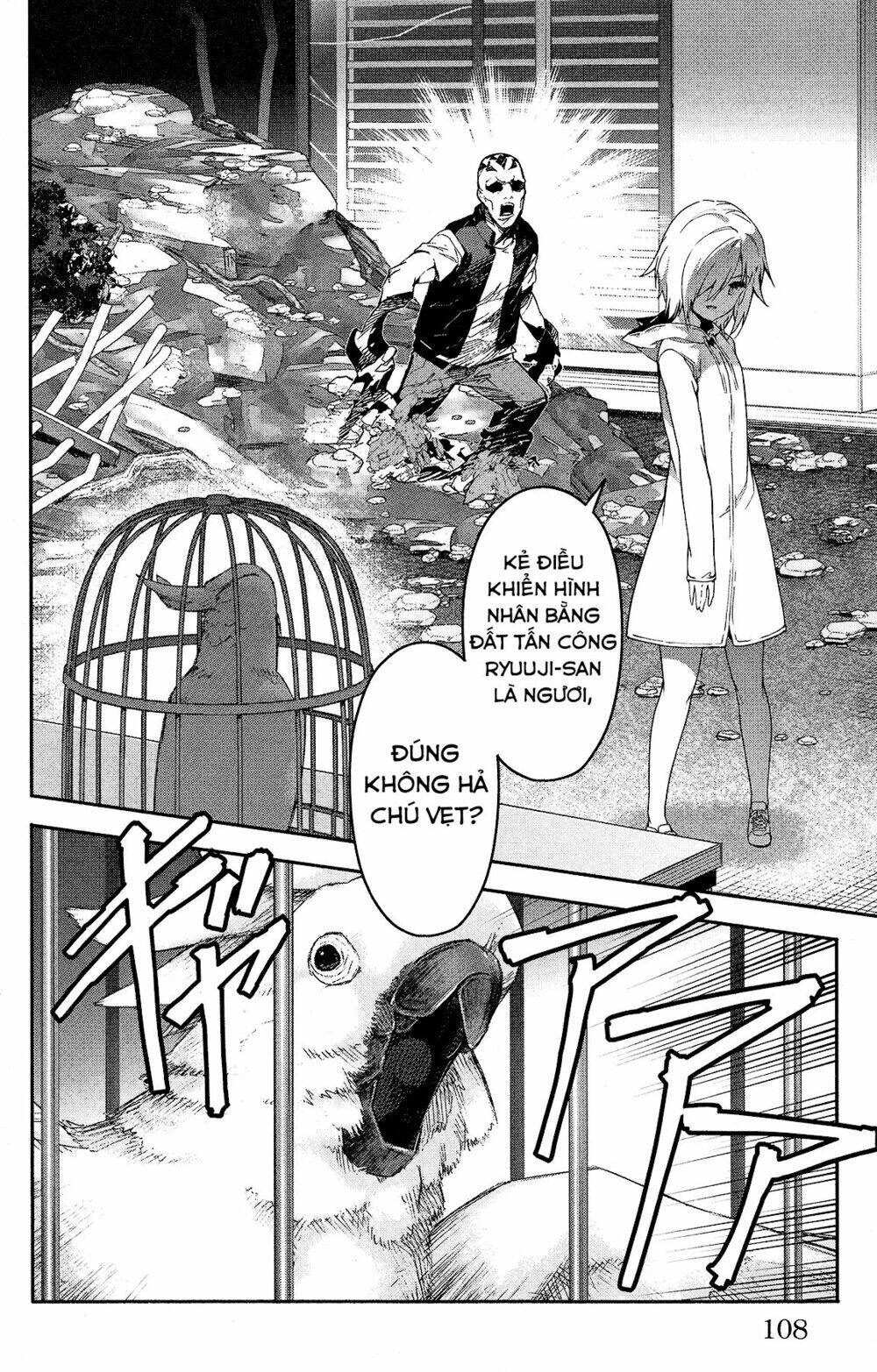 Darwins Game: Chapter 59