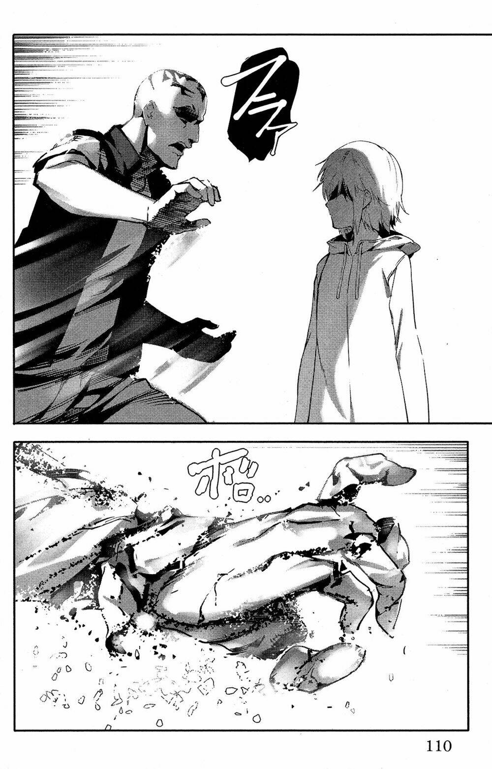 Darwins Game: Chapter 59