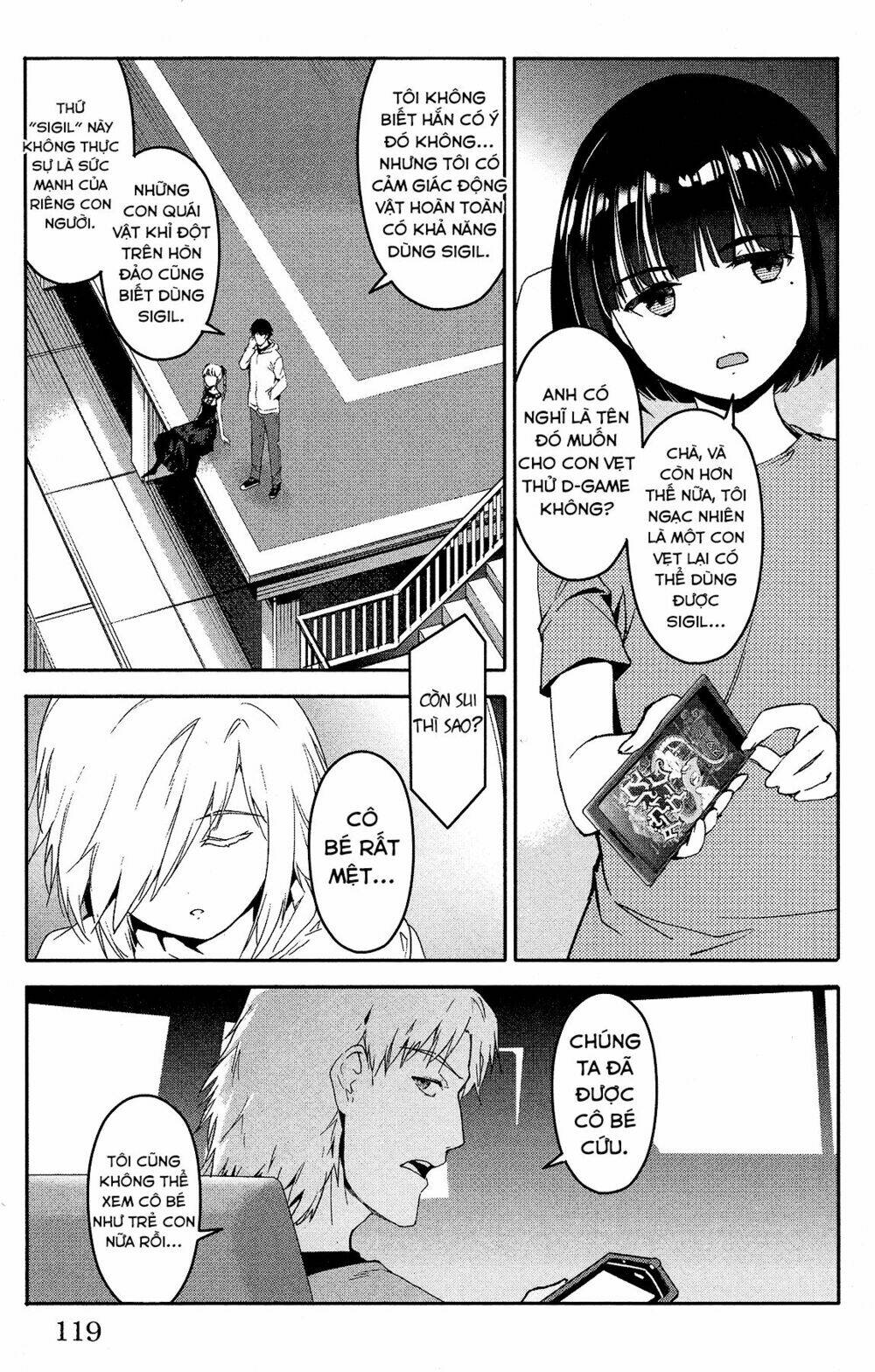 Darwins Game: Chapter 59