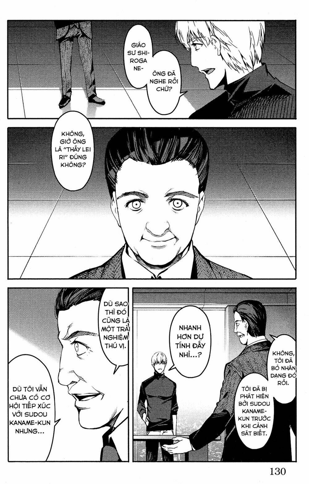 Darwins Game: Chapter 59