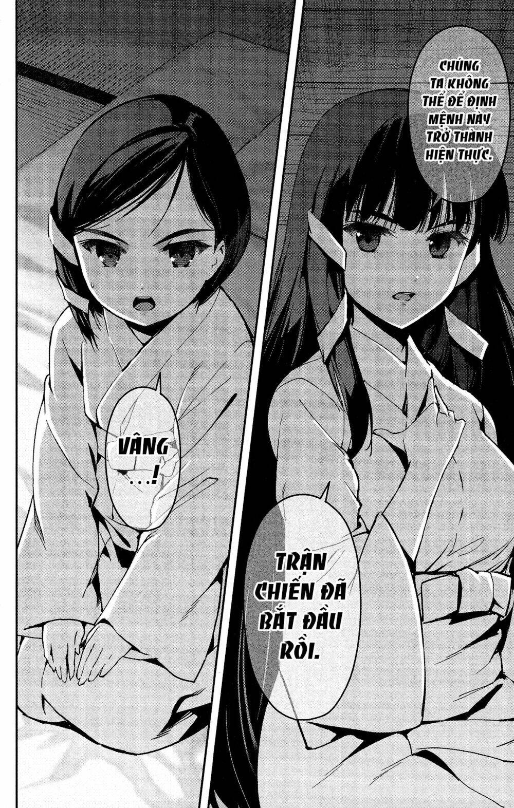 Darwins Game: Chapter 59