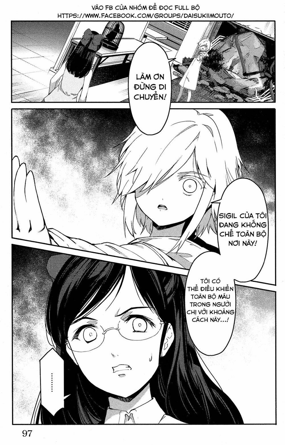 Darwins Game: Chapter 59