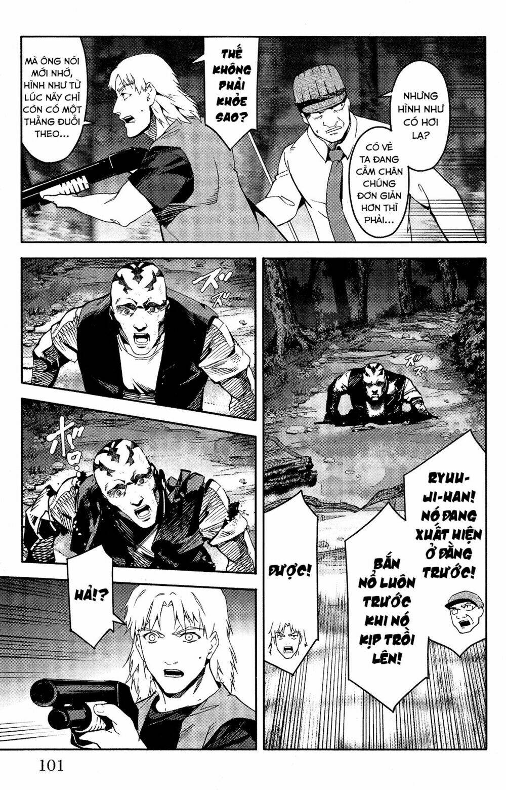 Darwins Game: Chapter 59