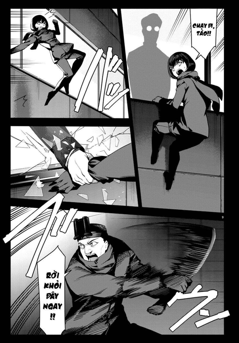 Darwins Game: Chapter 62
