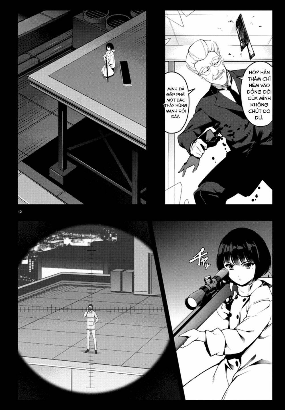 Darwins Game: Chapter 62