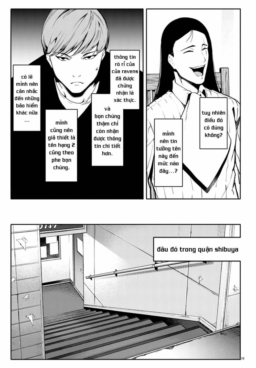 Darwins Game: Chapter 62