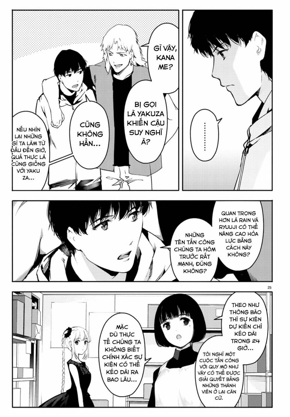 Darwins Game: Chapter 62