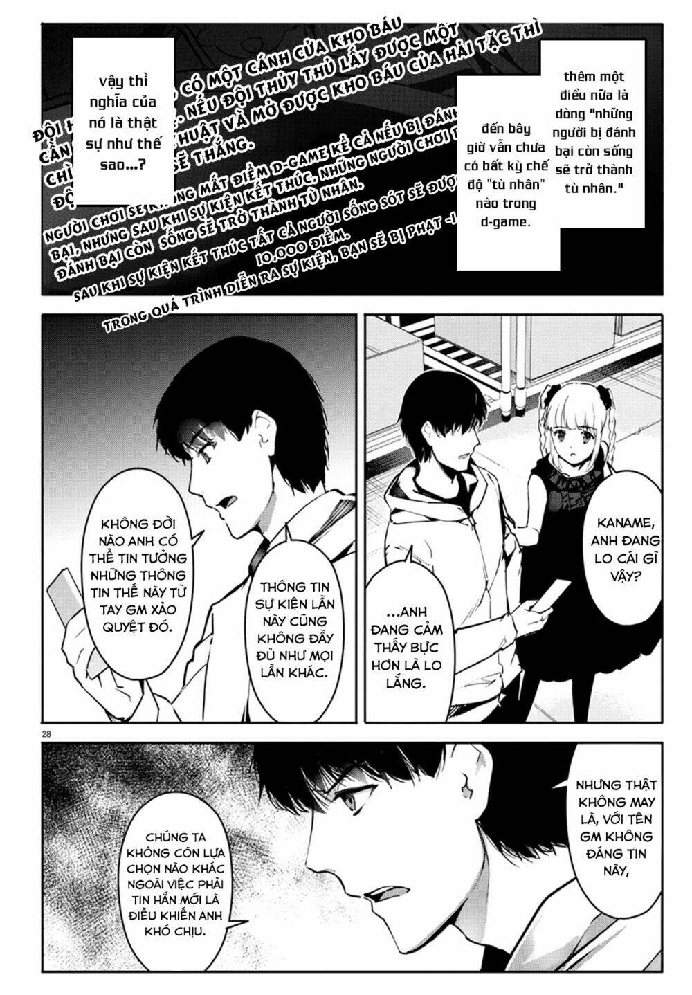 Darwins Game: Chapter 62
