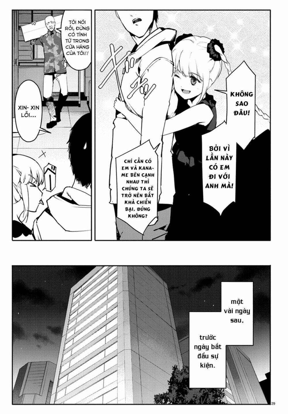 Darwins Game: Chapter 62