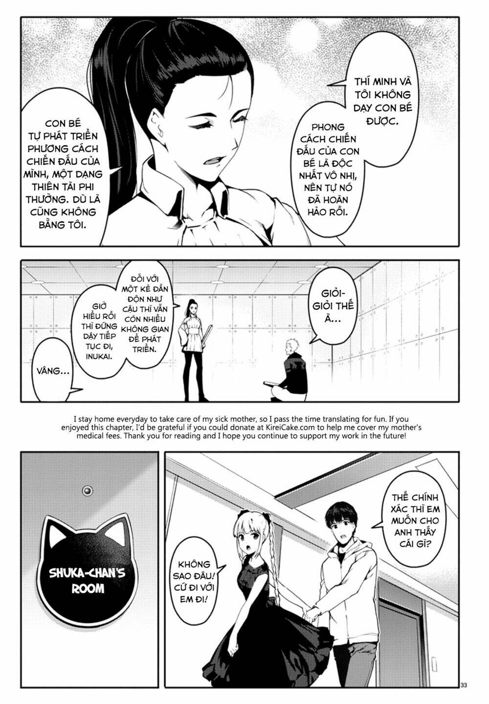 Darwins Game: Chapter 62