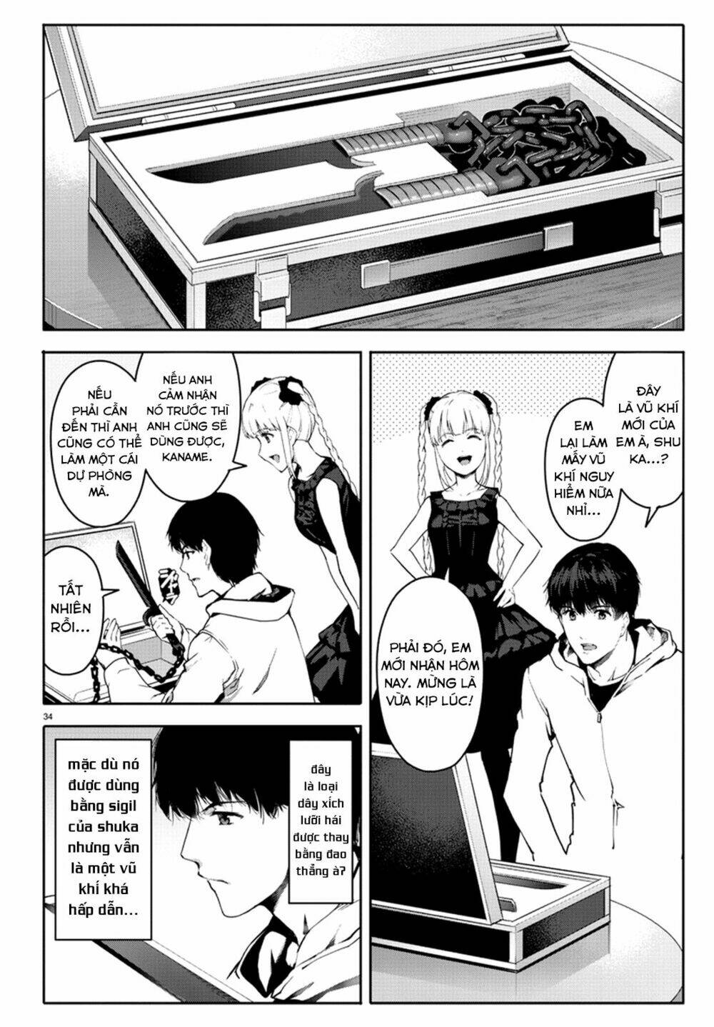 Darwins Game: Chapter 62