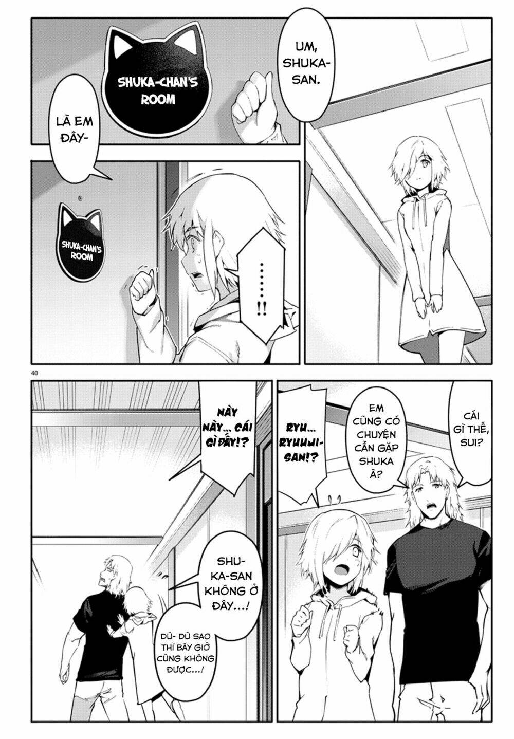 Darwins Game: Chapter 62