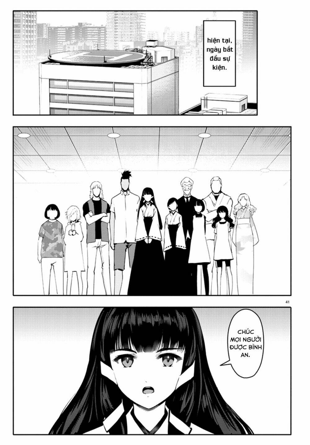 Darwins Game: Chapter 62