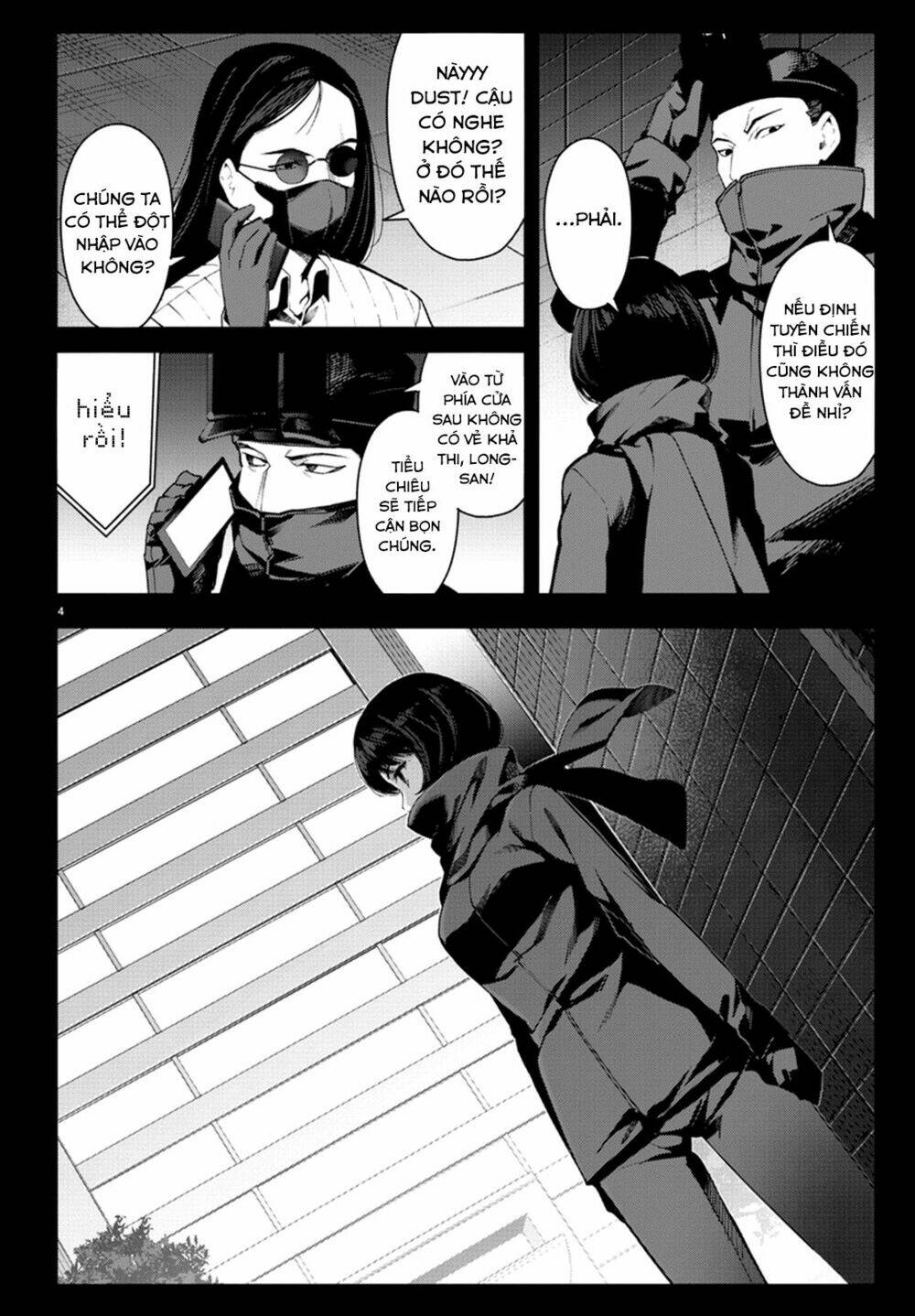 Darwins Game: Chapter 62