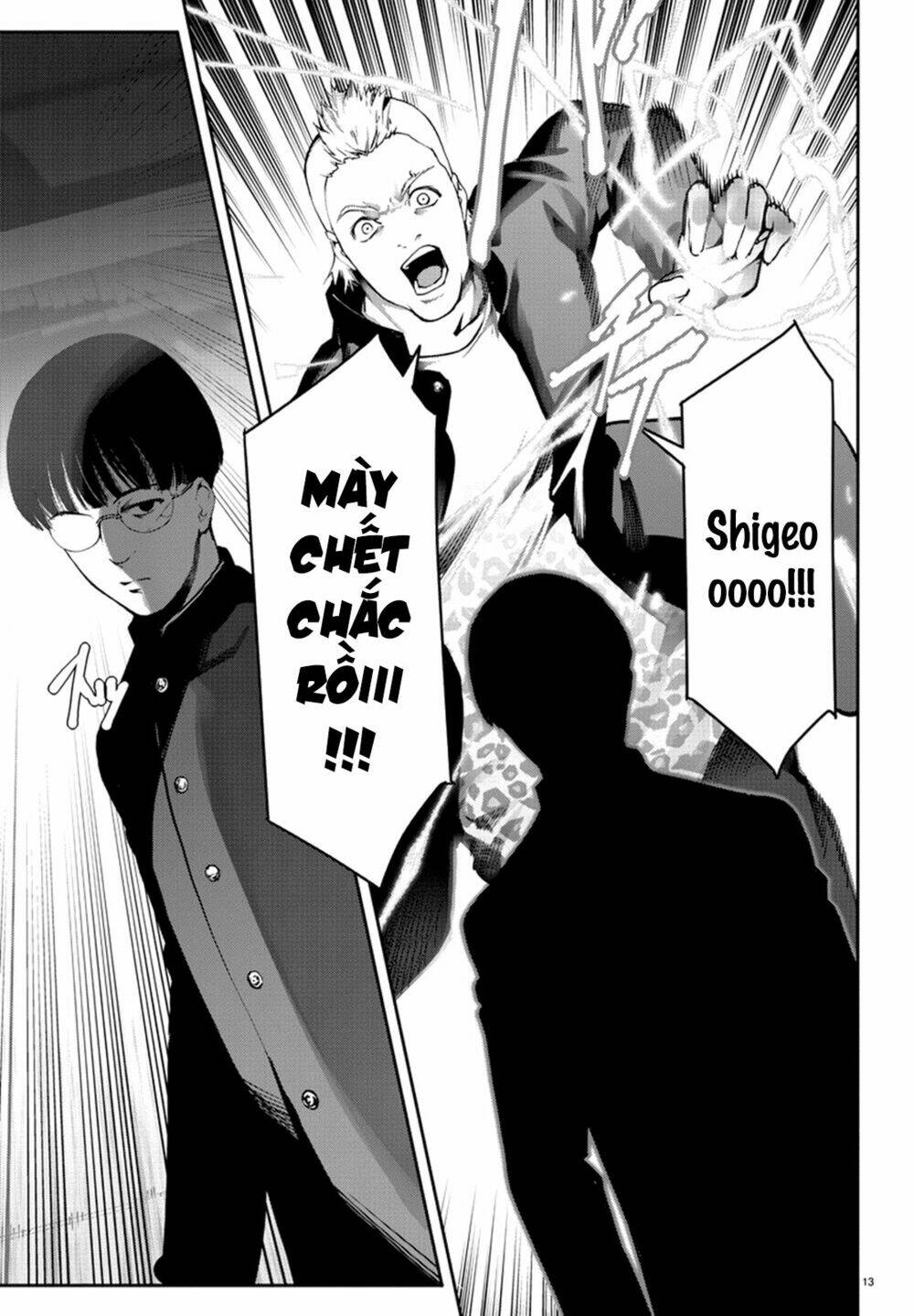 Darwins Game: Chapter 64