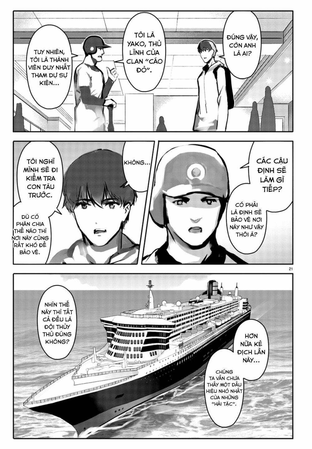 Darwins Game: Chapter 64
