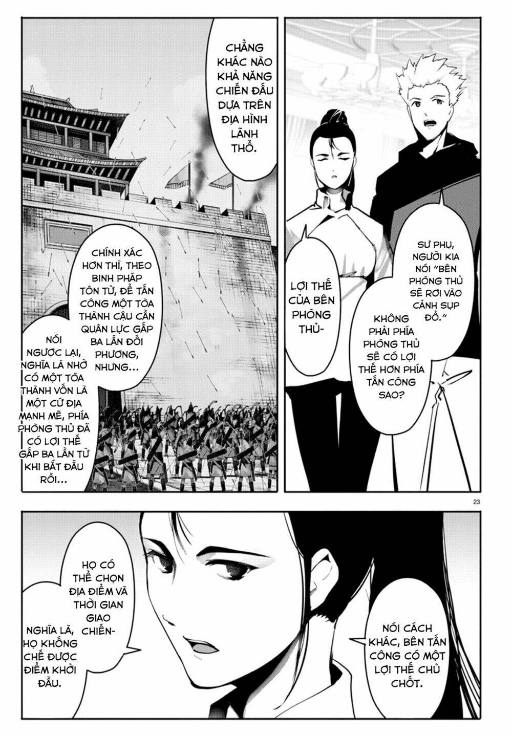 Darwins Game: Chapter 64