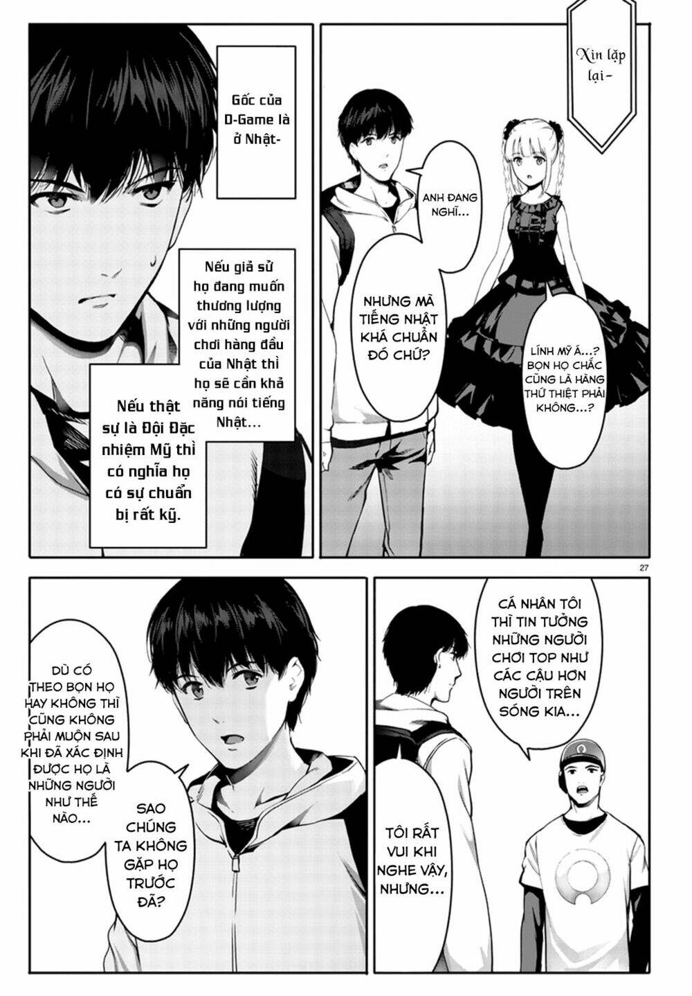 Darwins Game: Chapter 64