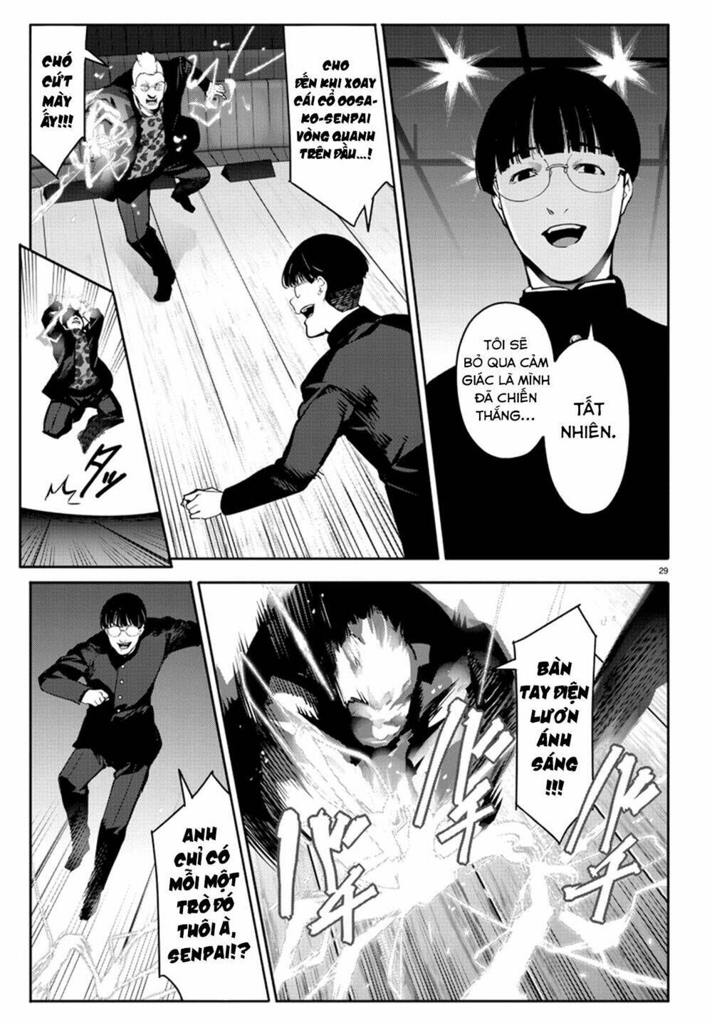 Darwins Game: Chapter 64