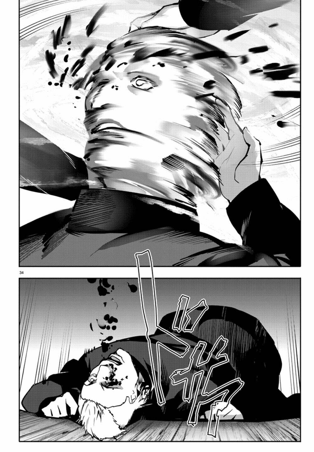Darwins Game: Chapter 64