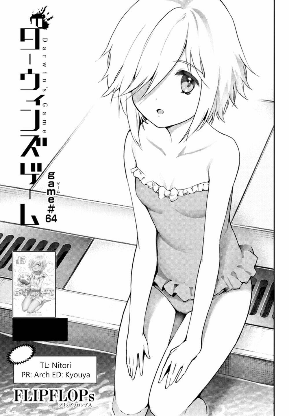 Darwins Game: Chapter 64