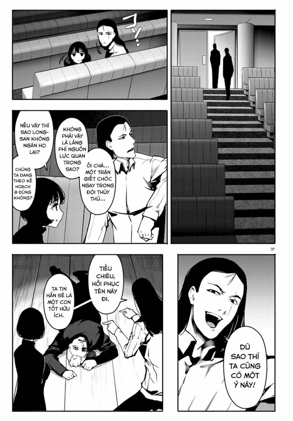 Darwins Game: Chapter 64
