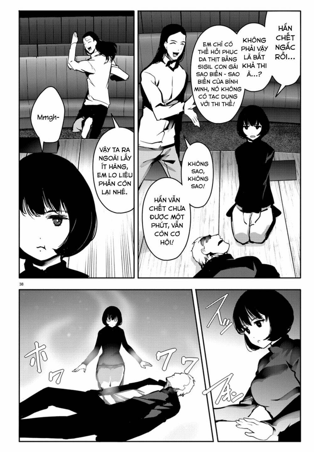 Darwins Game: Chapter 64