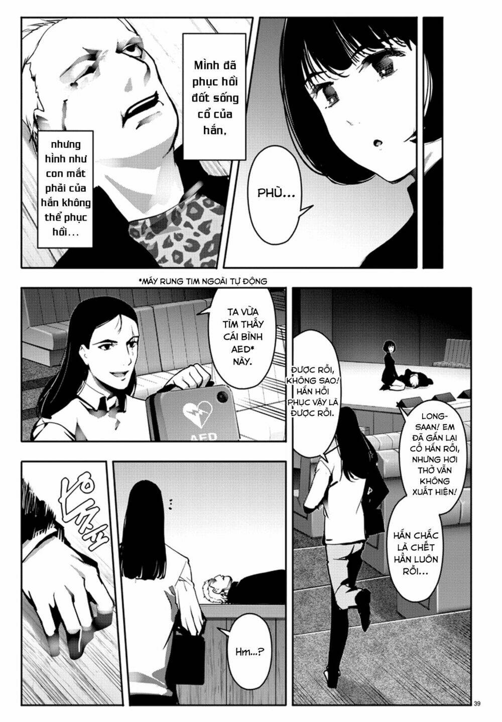 Darwins Game: Chapter 64