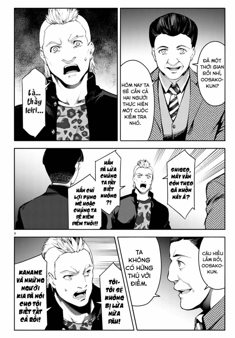 Darwins Game: Chapter 64