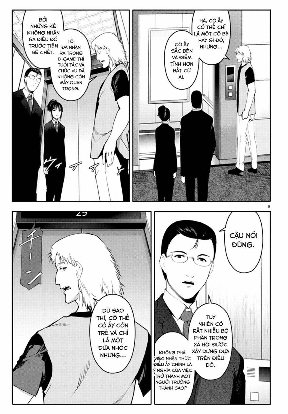 Darwins Game: Chapter 65