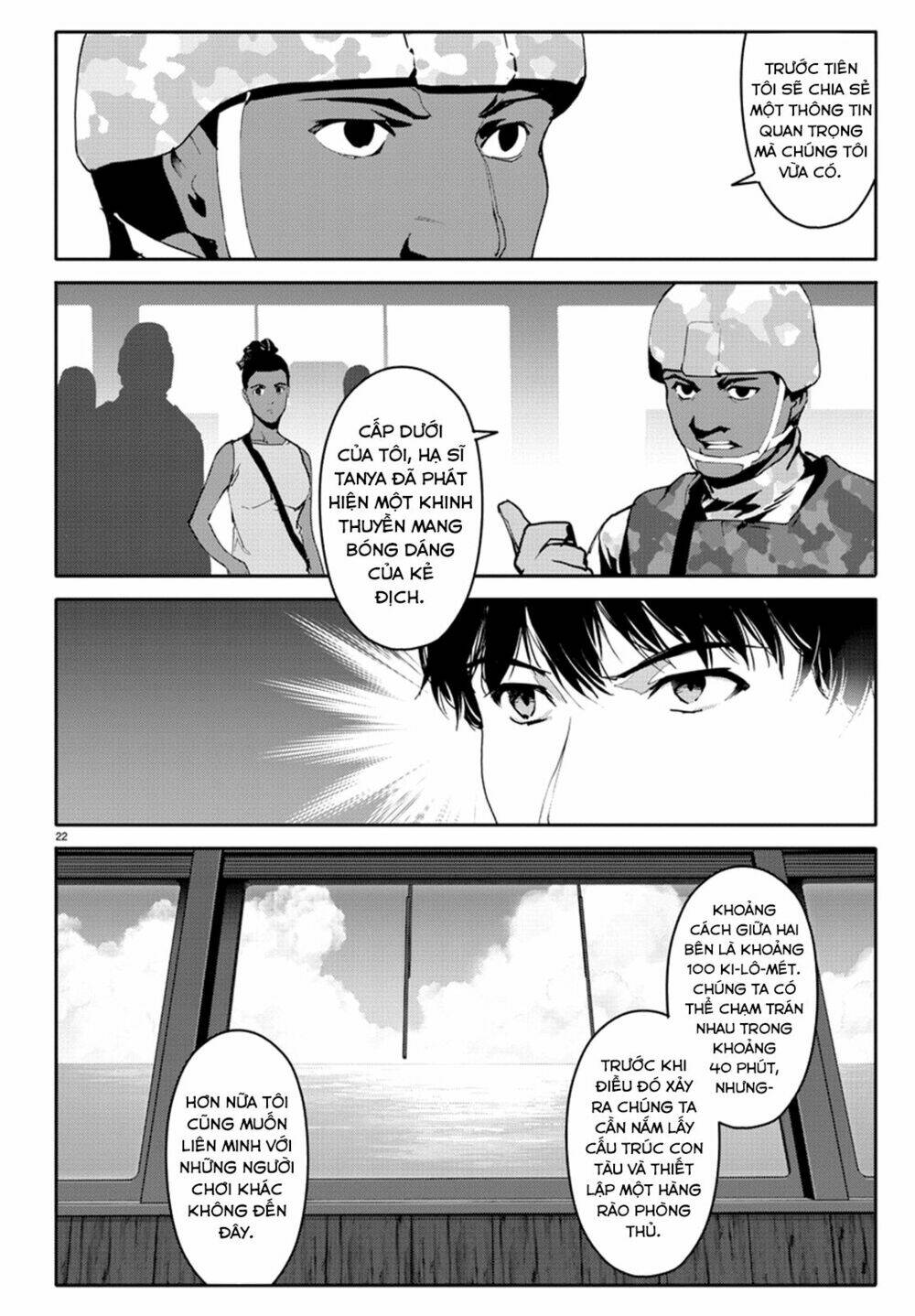 Darwins Game: Chapter 65