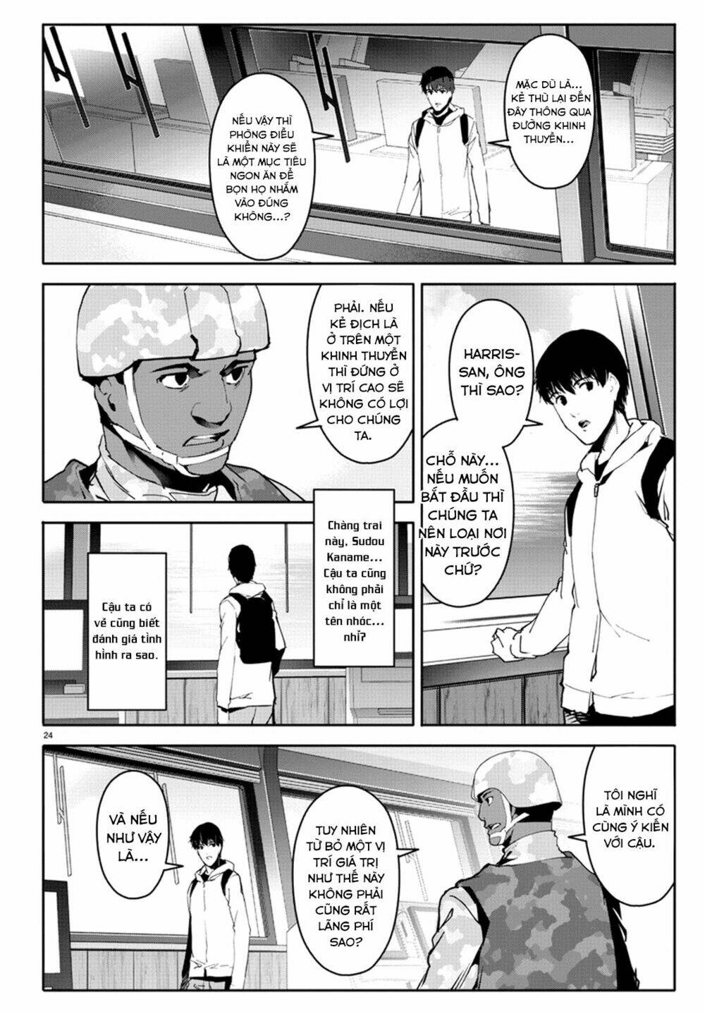Darwins Game: Chapter 65