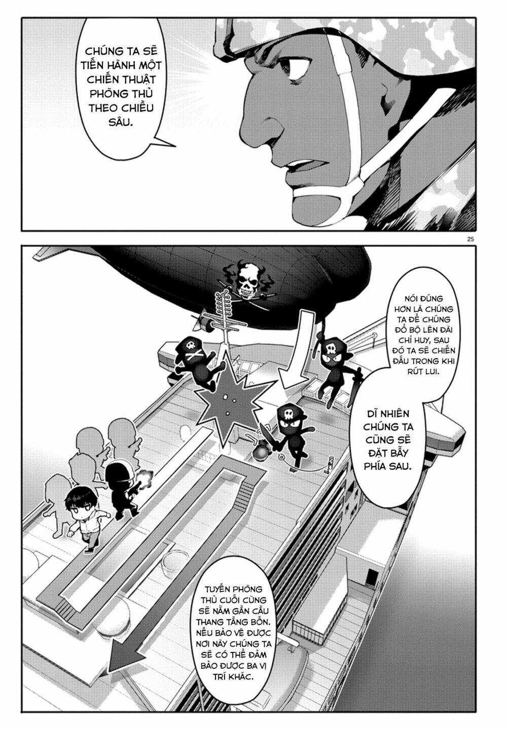 Darwins Game: Chapter 65