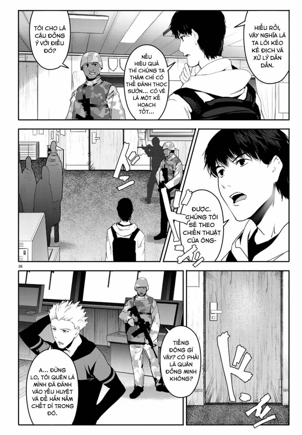 Darwins Game: Chapter 65