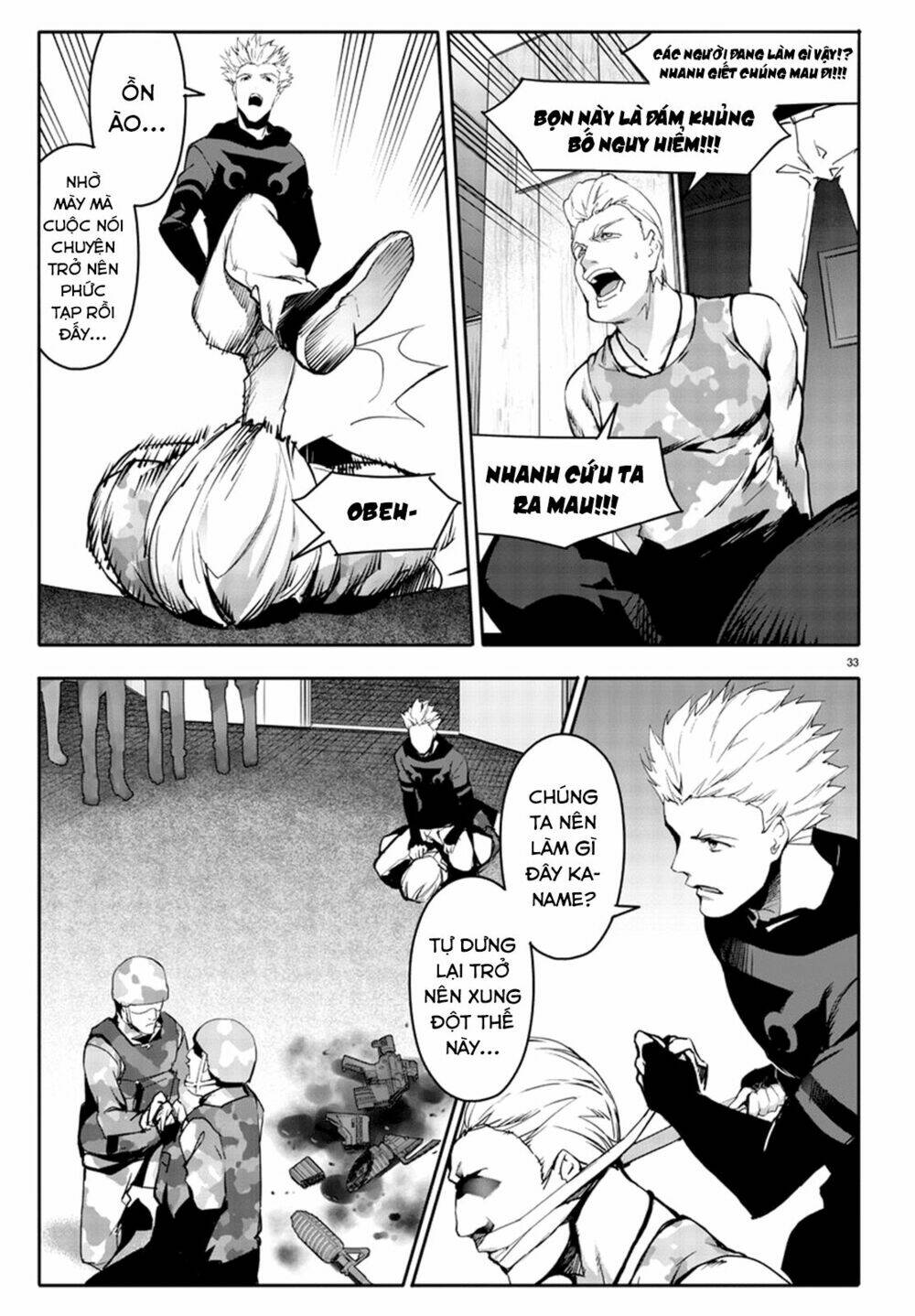 Darwins Game: Chapter 65