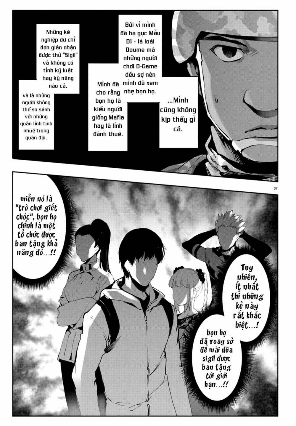 Darwins Game: Chapter 65