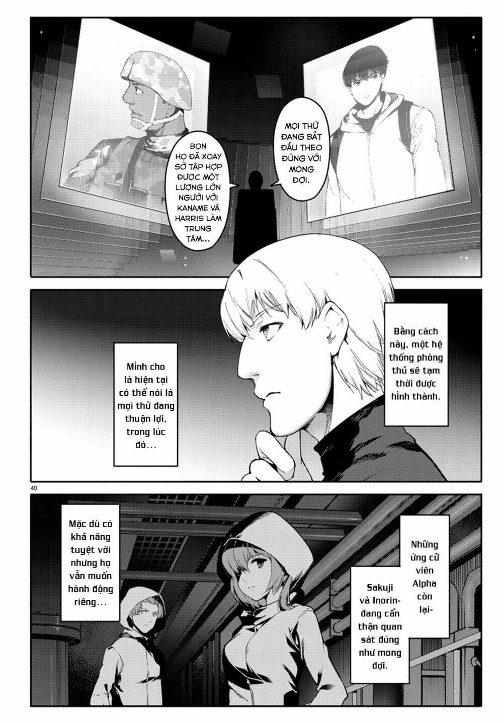 Darwins Game: Chapter 65