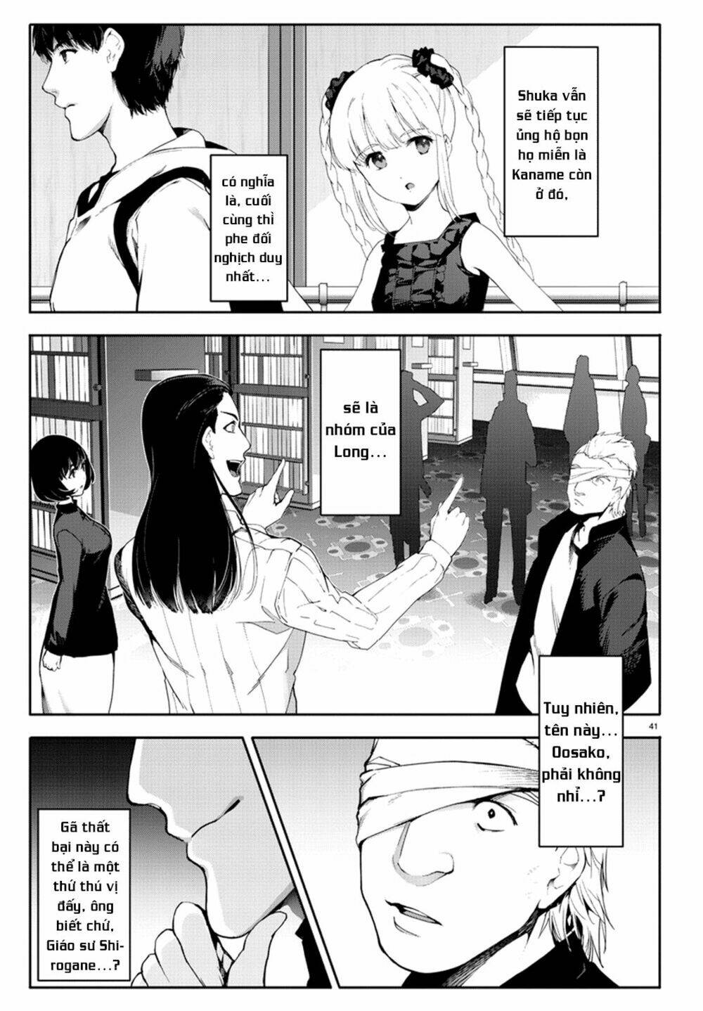 Darwins Game: Chapter 65