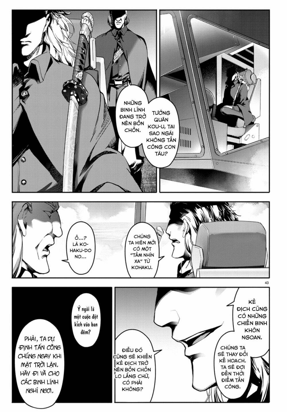 Darwins Game: Chapter 65