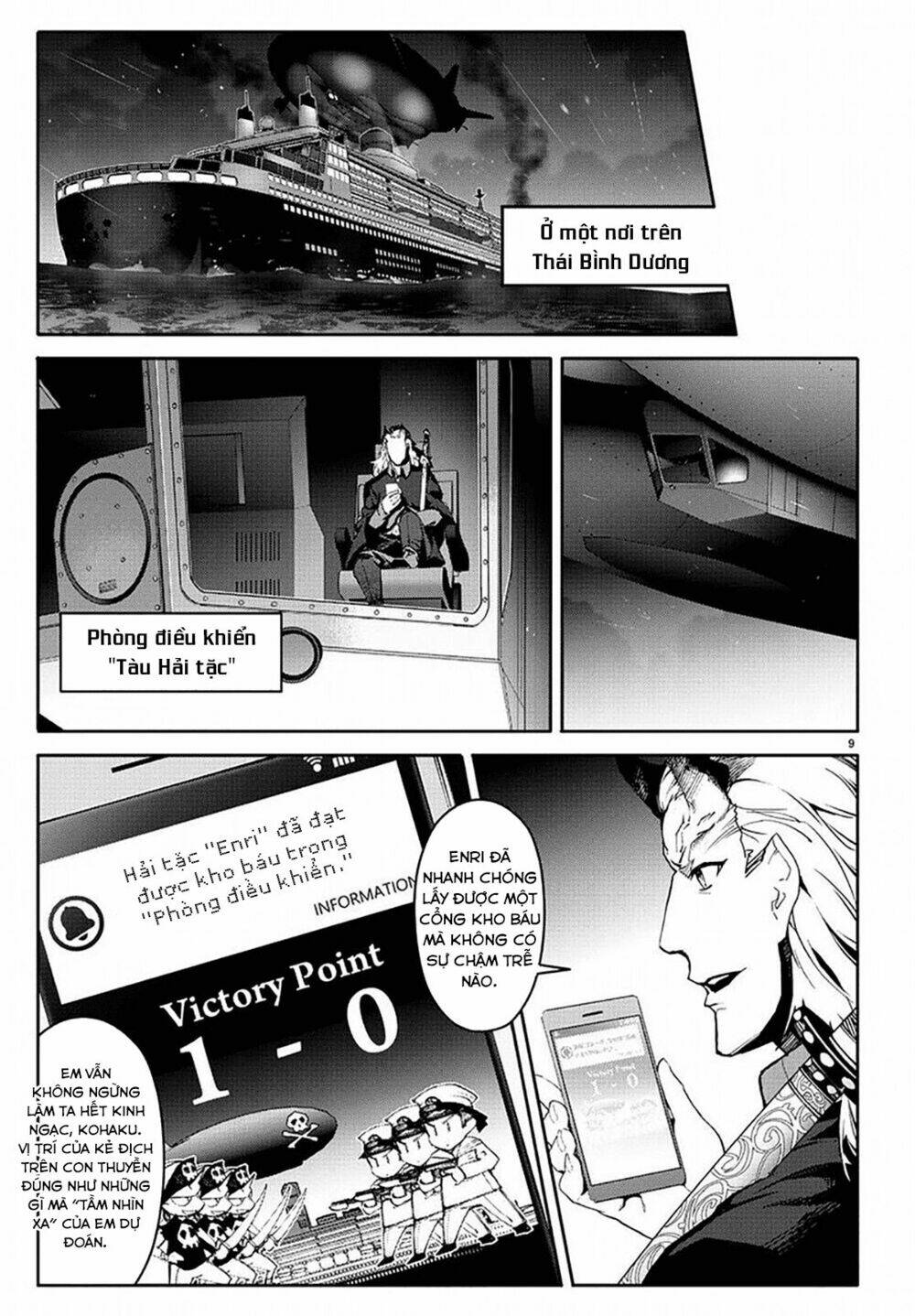 Darwins Game: Chapter 68