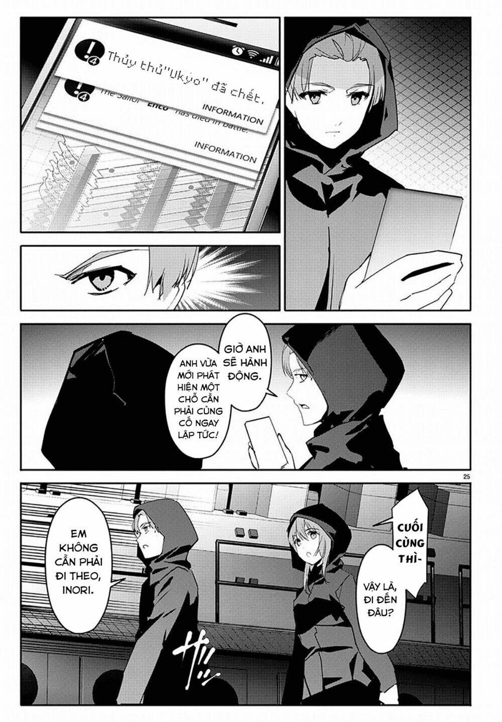 Darwins Game: Chapter 68