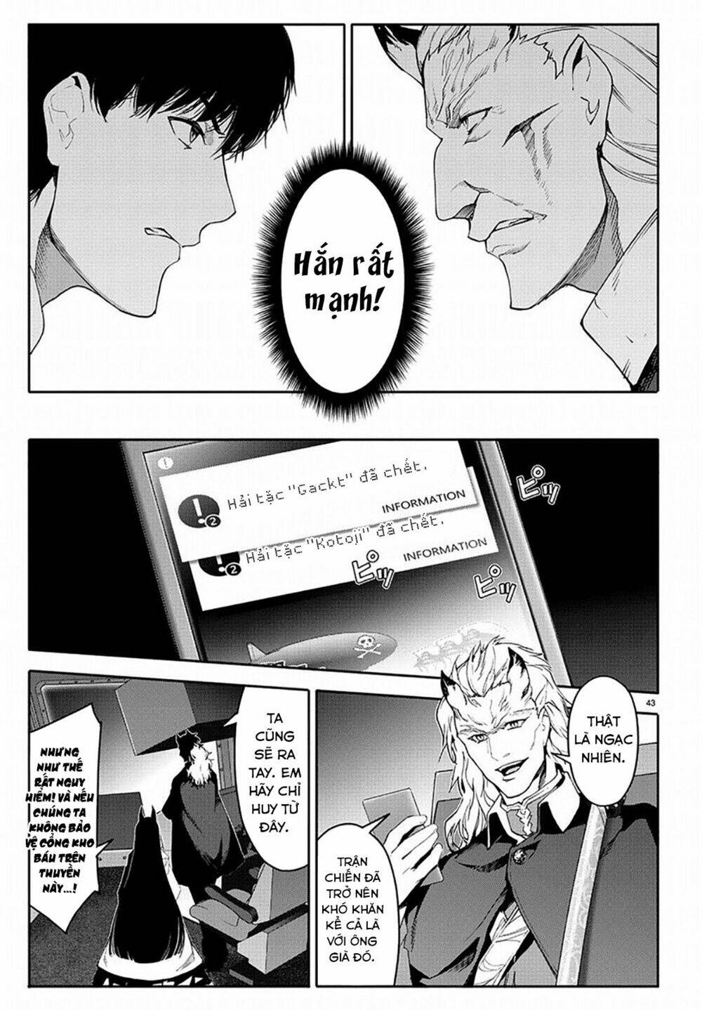 Darwins Game: Chapter 68