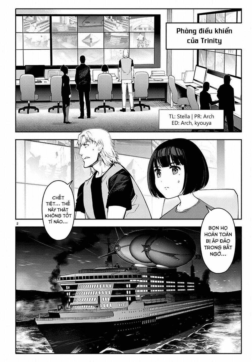 Darwins Game: Chapter 68